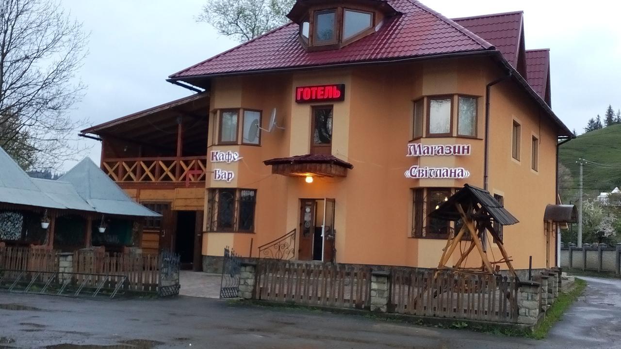 Svitlana Hotel Verchovyna Exteriör bild
